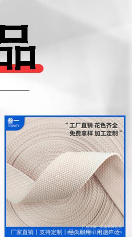 定制_03.jpg