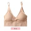 TikTok Explosões Big U Beautiful Back Wrap Peito Seamless Thread Anti-running Backless Sexy V-neck Anti-running Short Vest para Mulheres