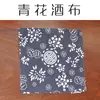 Accesorios para Botellas de Vino, Tela para Tapa de Jarra de Vino de Cerámica, Paño para Botella de Vino, Cuerda para Vino, Película Termoencogible, Cuerda para Jarra de Vino, Corcho