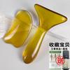 Gua Sha Raspador Curvo Espalda Cervical Masajeador Corporal para Hombro, Pierna, Rostro, Cuello, Cuerpo Completo Herramienta Universal de Palo para Estirar Meridianos
