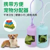 Dispensador de Bolsas para Recoger Excremento de Perro al por Mayor Portátil para Salir Caja de Almacenamiento de Bolsas de Basura Biodegradable