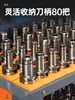 Torno CNC CNC Banco de Trabajo Móvil BT50 Estante para Portaherramientas BT40 Carrito de Herramientas HSK Carrito Pequeño