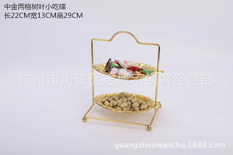 8月1101_副本