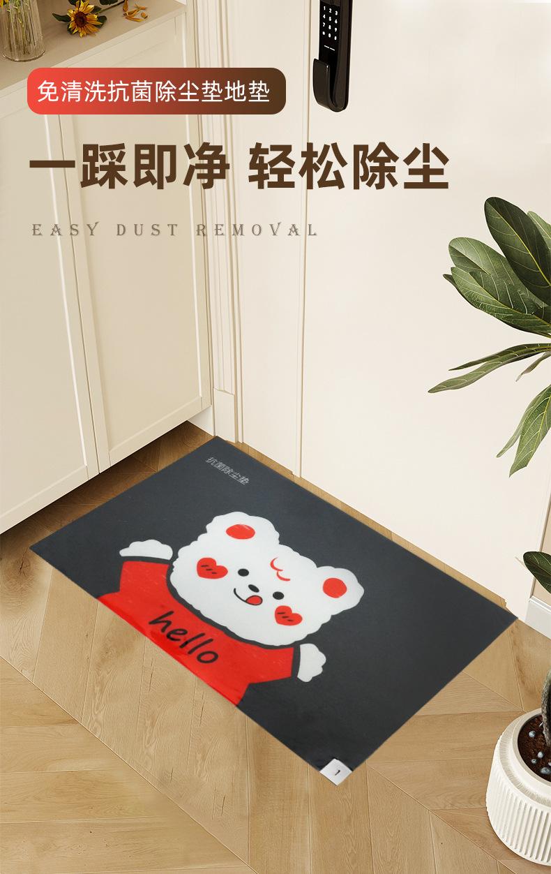 免洗除尘垫_01.jpg