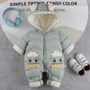 2025 Ropa Nueva de Algodón para Gateo de Niños Otoño e Invierno Monos de Bebé para Niños y Niñas Ropa de Bebé para Niños Ropa de Gateo Algodón Relleno de Plumas Espeso