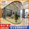 Mamparas de Cristal para Oficina, Mamparas con Lamas de Doble Acristalamiento de Aleación de Aluminio, Mamparas Ignífugas de Acero para Edificios de Oficinas, Muros de Cristal