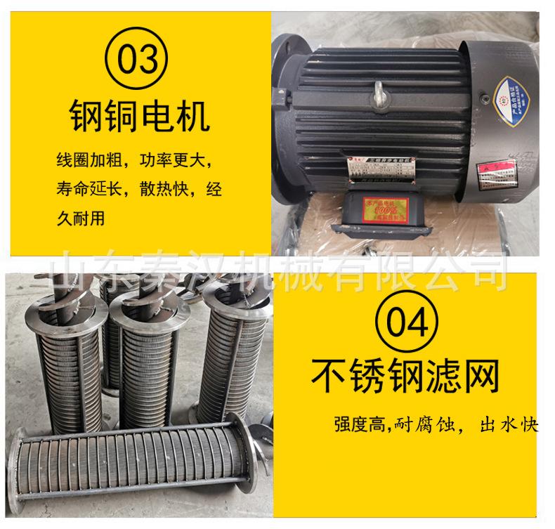 不锈钢10.jpg