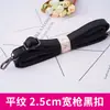 Correa de bolso negra correa de bolso correa de hombro compra individual accesorios de bolso de hombro bandolera con mochila mochila banda ancha mochila subfabricante