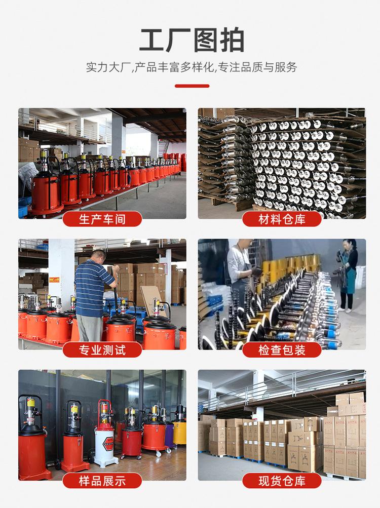 40L气动黄油机_14.jpg