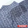 Tecido de viscose, algodão de seda perfumado, algodão de seda, algodão de seda masculino, algodão de seda de amoreira, xadrez, roupas masculinas, tecido para pijama, promoção