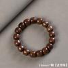 Pulseira de jacarandá masculina contas de buda de ébano jacarandá casal correndo contas prato jogando sândalo literário correndo anel pulseira feminina