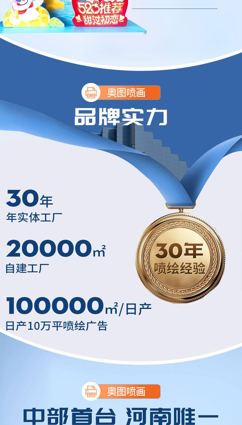 详情图片_03.jpg