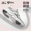 Zapatillas de Correr Hongxingerke Tianwu para Mujer Antideslizantes Resistentes al Desgaste Zapatilla Casual Zapatillas de Correr de Verano Amortiguación de Impactos Grises Zapatos para Mujer
