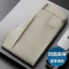 Pantalones Casuales de Verano Finos Elásticos en Cuatro Direcciones para Hombre, Pantalones de Seda de Hielo, Pantalones de Vestir Rectos Sueltos de Alta Elasticidad para Hombre