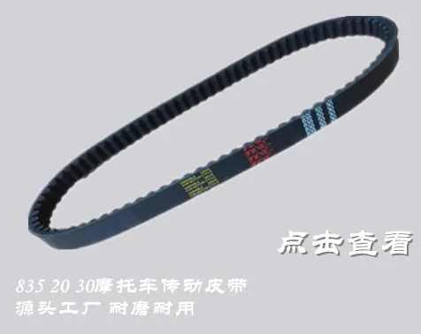 835 首页