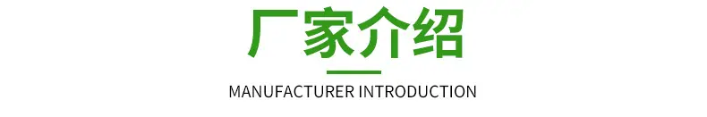详情1_12