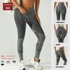Pantalones de Yoga Cruzados Sin Costuras de Cadera de Melocotón Ajustados Deportivos Yoga Delgados de Cintura Alta Ropa Exterior de Entrenamiento Pantalones Cortos de Pilates