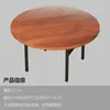 Mesa de Jantar Redonda com Mesa Giratória para Catering, Hotel Comercial, Tampo Redondo Grande Dobrável, Mesa de Jantar para Apartamento Pequeno, Mesa Doméstica de Madeira Maciça