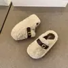 Pantuflas esponjosas de suela gruesa para mujer, que aumentan la altura, adecuadas para usar en exteriores en otoño e invierno, nuevo estilo con forro de felpa añadido, pantuflas de algodón tipo slip-on fáciles de poner