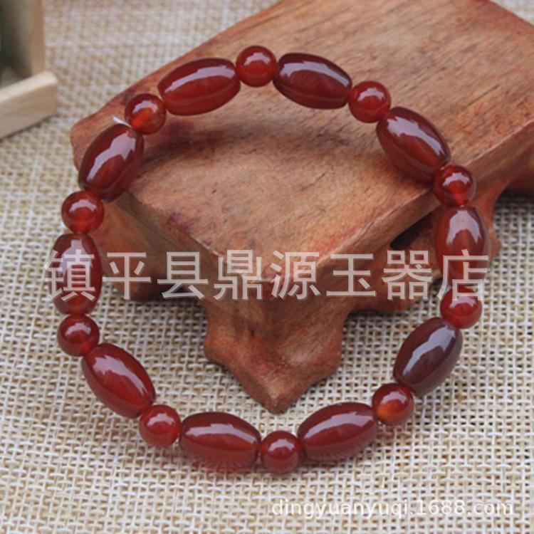 QQ图片20200410194253