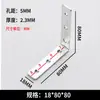 Suporte Angular Espessado em L Fixador de Ângulo Reto 90 Graus Suporte de Prateleira de Ferro Triangular em L Peça Conectora de Reforço para Ferragens
