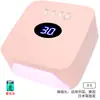 Novo modelo de lâmpada de unha, lâmpada de cura de unha de alta potência para exportação S50, lâmpada de fototerapia de unha inteligente recarregável, especializada para salões de beleza