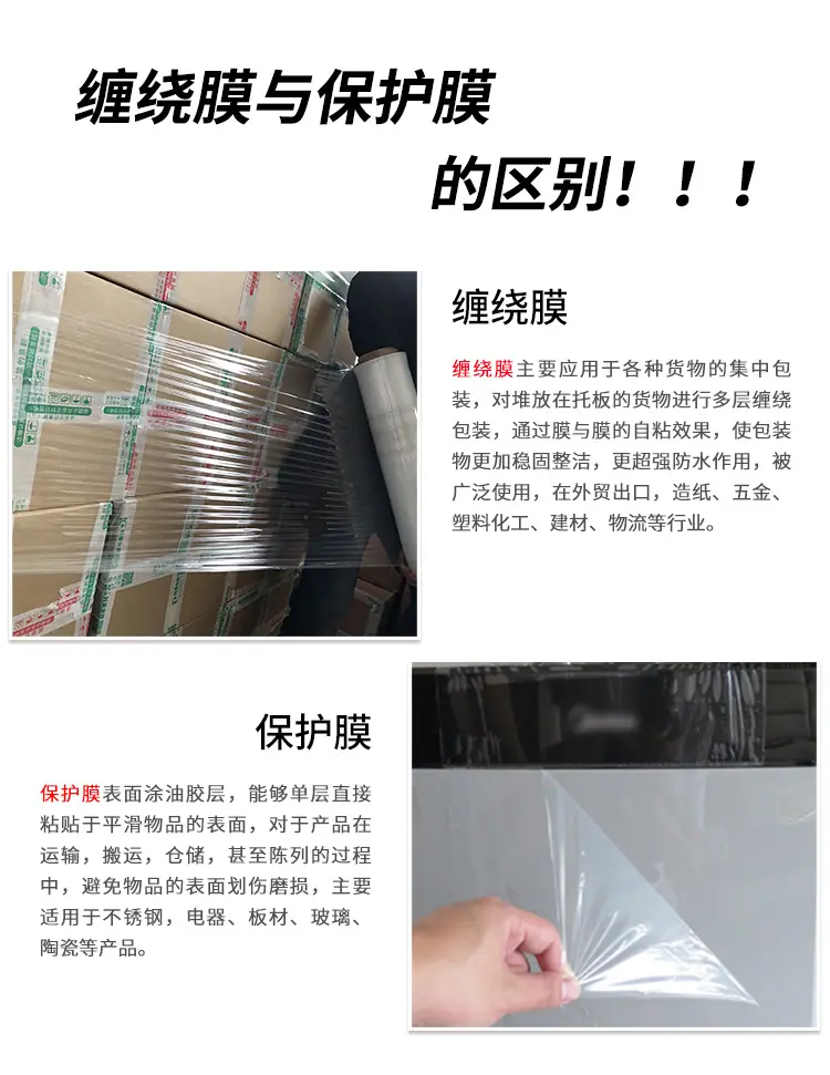 详情_08.jpg