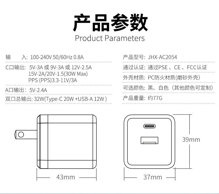 详情7.jpg