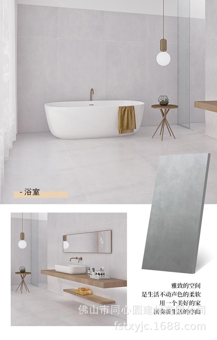 哑光超细干粒刷抛共11款