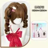 [Ghosty Loli] Peluca Linda Rizado Romano Cabello Corto Lolita Dulce Natural Diaria Doble Cola de Caballo Peluca Completa