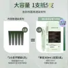 Creme Tingimento para Cabelos Qingyu Silk Tea Personalizado OEM à Base de Plantas Cobertura para Cabelos Grisalhos Fragrância Suave Tingimento Capilar Não Mancha