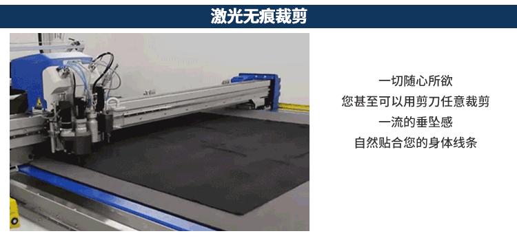 女背心tz1_07.gif