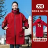 Delantal Cálido con Forro de Polar para Invierno para Mujer, de Manga Larga, Impermeable y a Prueba de Aceite, para Uso en la Cocina, Cocinar, con Logo Estampado, Adecuado para Usar Afuera