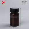 Botellas dispensadoras de cápsulas cuidadosamente seleccionadas, Botellas redondas de hombro para tabletas de calcio de 120 ml, Botellas para empaque de vitaminas, Botellas para suplementos alimenticios de 150 g