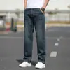 Calça Jeans Masculina Casual Versátil Solta Reta Stretch Confortável para Jovens, Tendência Primavera e Outono 2026, Atacado