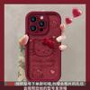 Cordón rojo vino con lazo y gato muñeca para funda de teléfono móvil Apple 16PRO 15 lindo piel de cordero 14/13 mujeres
