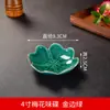 Plato de Cerámica para Sazonar Barbacoa, Plato Pequeño Decorativo para Sashimi, Plato de Acompañamiento Japonés, Plato Creativo para Aperitivos, Plato Pequeño Personalizado para Salsas