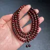 India Sándalo Rojo Hoja Pequeña Pulsera de Cuentas Barril Estrella Dorada Completa Sándalo Tipo Antiguo Pulsera de 108 Cuentas para Hombres y Mujeres Juguete Cultural de Madera Cuentas Budistas