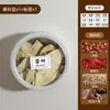 Caja Magnética para Especias de Cocina para el Hogar, Caja para Condimentos, Lata de Hojalata, Frasco para Especias Secas, Caja de Almacenamiento Sellada para Clasificación de Condimentos