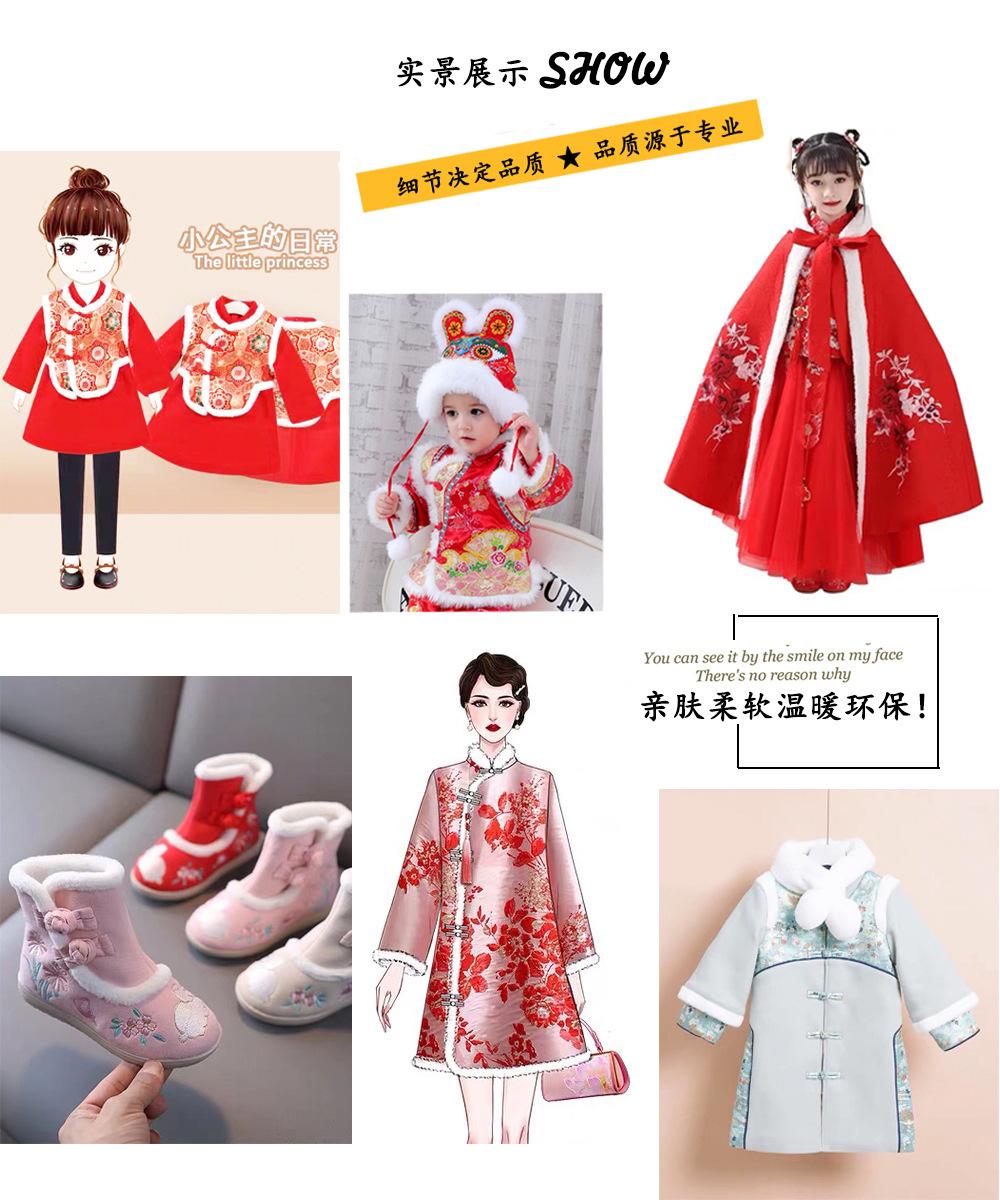 未标题-产品用途图片2.jpg