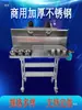 Parrilla de Acero Inoxidable para Puestos de Mercado Nocturno, Grande y Engrosada, Estufa de Carbón para Barbacoa Comercial para Exteriores con Extracción de Humo, Carrito de Barbacoa Móvil