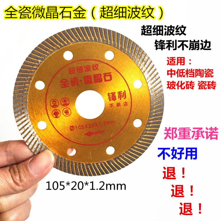IMG_20191125_130836.jpg
