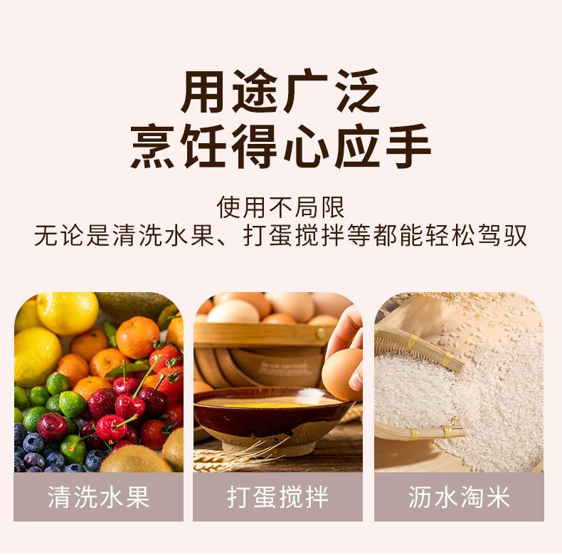 详情_07.jpg