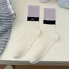 Calcetines de Primavera y Verano para Mujer, Calcetines de Algodón Peinado a Media Pantorrilla, Calcetines Holgados Estilo Dulce con Bloques de Color, Calcetines Largos Estilo Miu, Calcetines Versátiles para Mujer al por Mayor