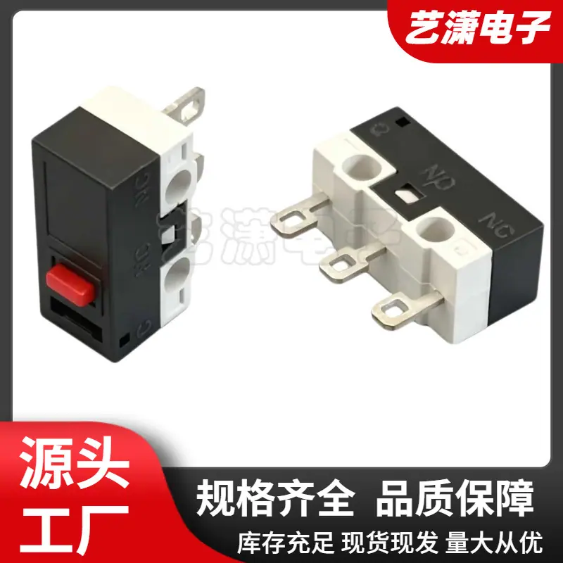大泽工具_20260612100112