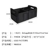 Caja de almacenamiento para maletero de coche hecha de tela Oxford con asa, caja de almacenamiento para exteriores, caja de almacenamiento plegable multifuncional para coche