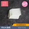 Aço Inoxidável Coreano Decoração de Unhas Palitos para Bico de Confeitar Tesoura Suporte para Unhas Estacas de Madeira Decoração de Assar Bolo Conjunto DIY
