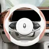 Nueva Cubierta de Volante de Coche de Hielo de Seda Universal para Todas las Estaciones, Resistente a Manchas, Fresca, Transpirable, Antideslizante, Venta Directa de Fábrica Dropshipping