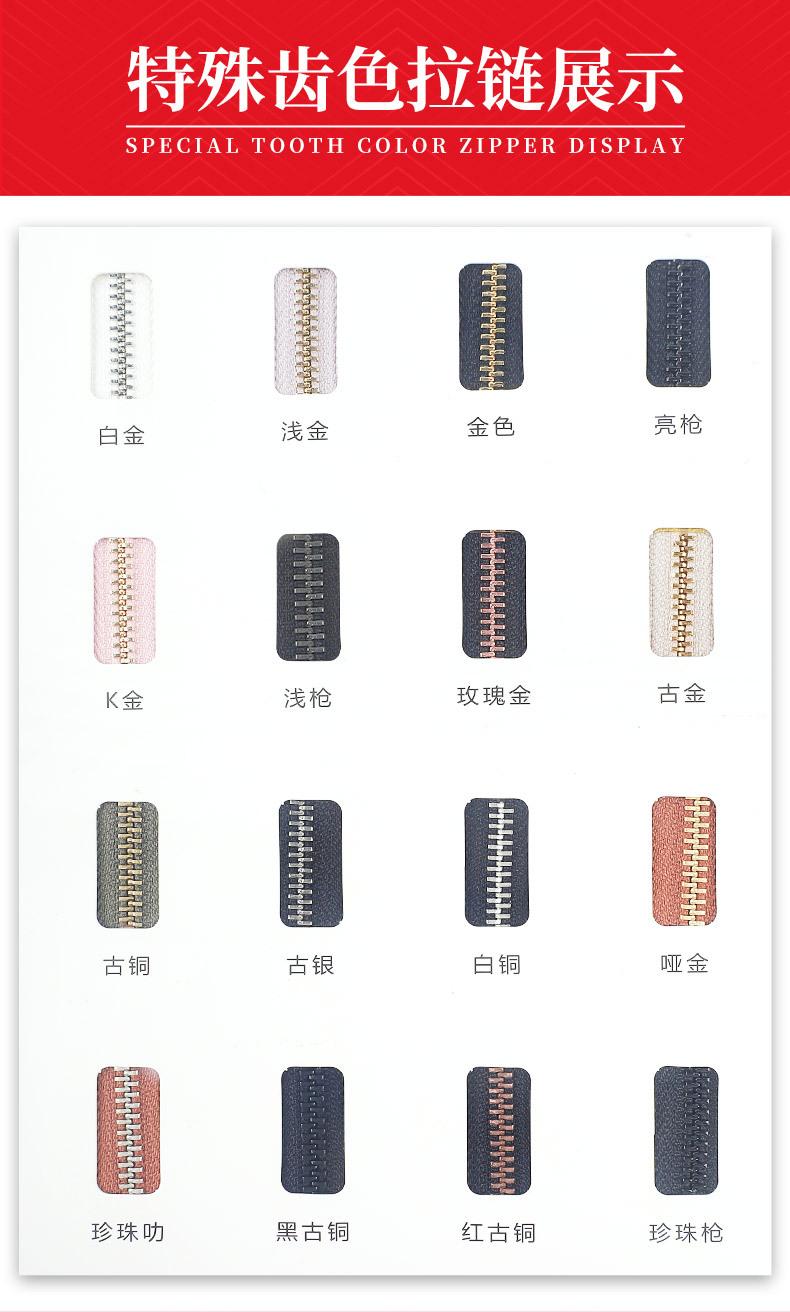 详情页_08