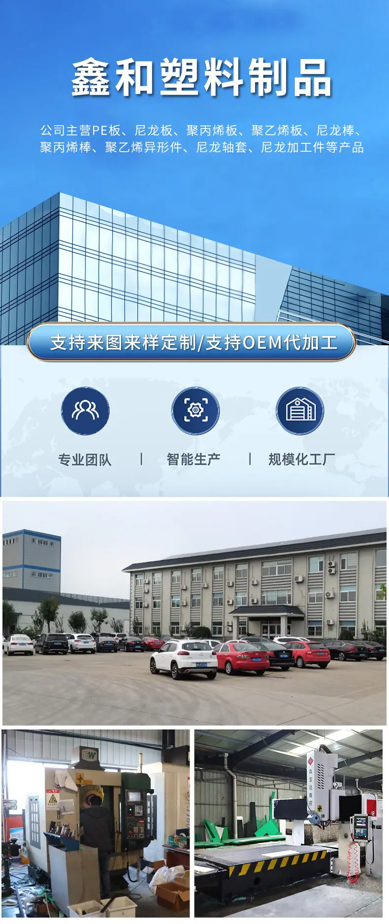 微信图片_20260428102937_995_131.jp